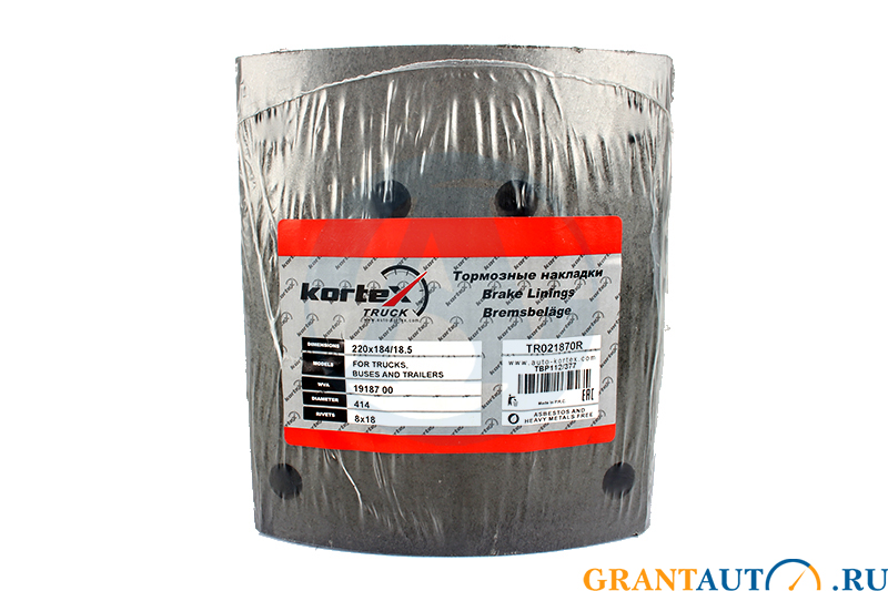 Тормозные накладки 19187 (комплект с заклепками) STD KORTEX TR021870R фотография №1