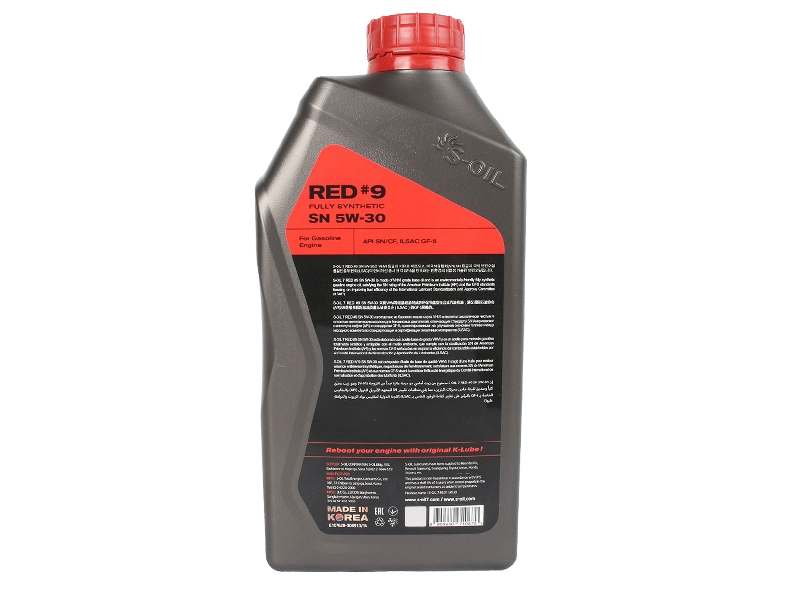 Масло моторное S-OIL SN 5W30 RED 9 1л E107628 фотография №2