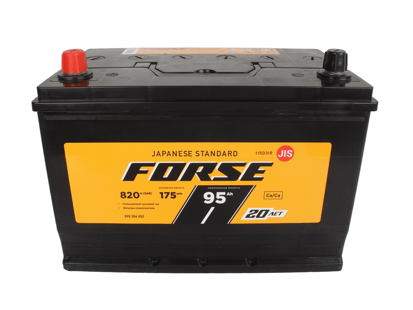 Аккумуляторная батарея FORSE 115D31R 6СТ95 азия фотография №2