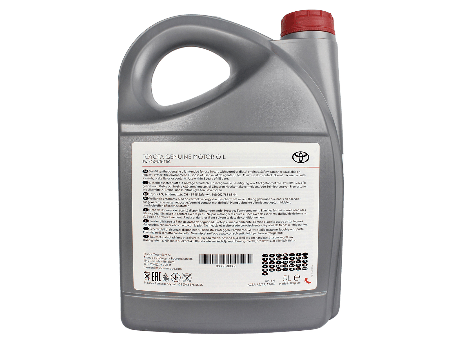 Масло моторное Toyota 5W40 5л фотография №3