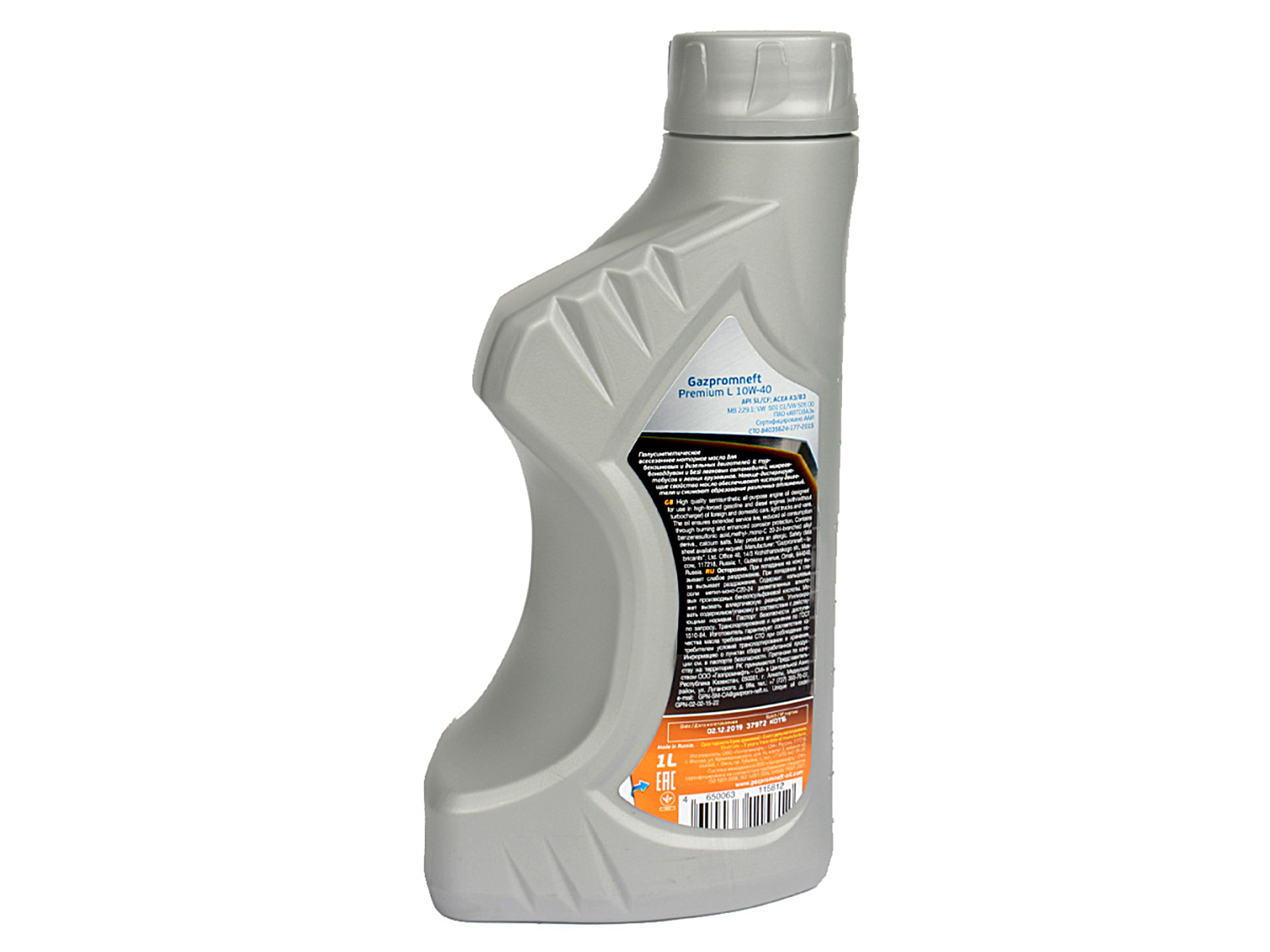 Масло моторное GAZPROMNEFT PREMIUM L 10W40 1л SL/CF фотография №2