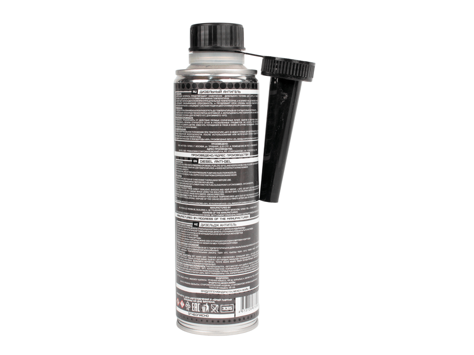 Присадка AG-TECH антигель для дизельного топлива 335мл фотография №3