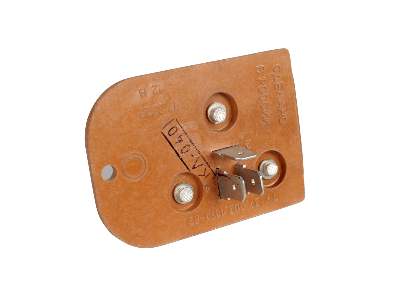 Сопротивление добавочное ВАЗ-2108,М-2141отопителя СОАТЭ фотография №3