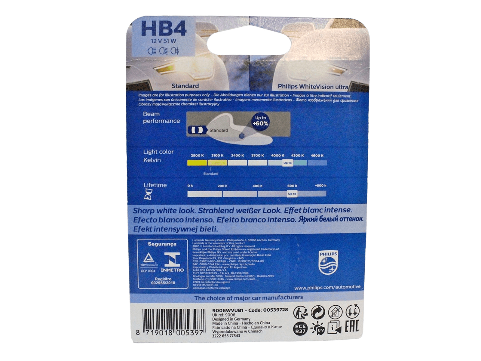 Лампа 12Vx51W HB4 PHILIPS WHITE VISION ULTRA 4200K блистер шт. фотография №2