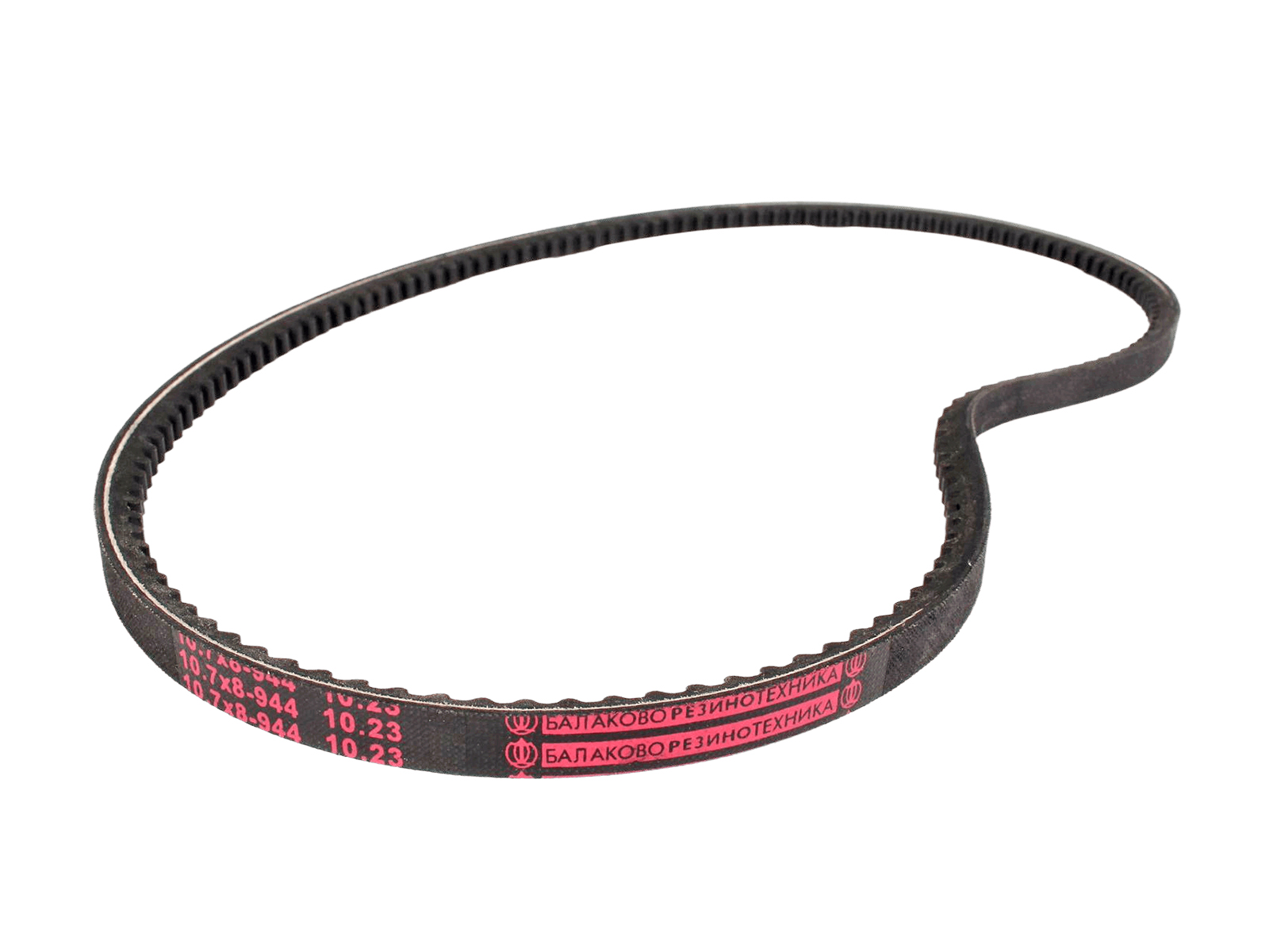 Ремень ВАЗ-2101-07 генератора зубчатый фотография №3