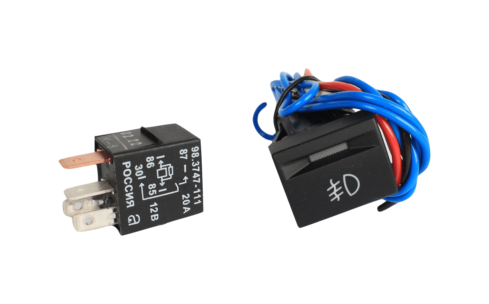 Набор монтажный ВАЗ-2170  подключения противотуманных фар фотография №3