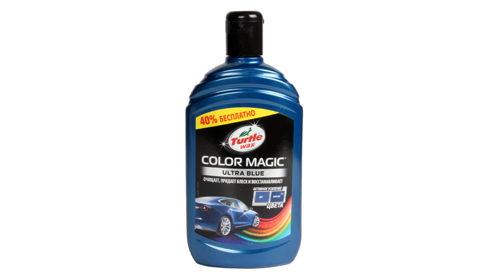 Полироль TURTLE WAX COLOR MAGIC темно-синий 500мл фотография №1