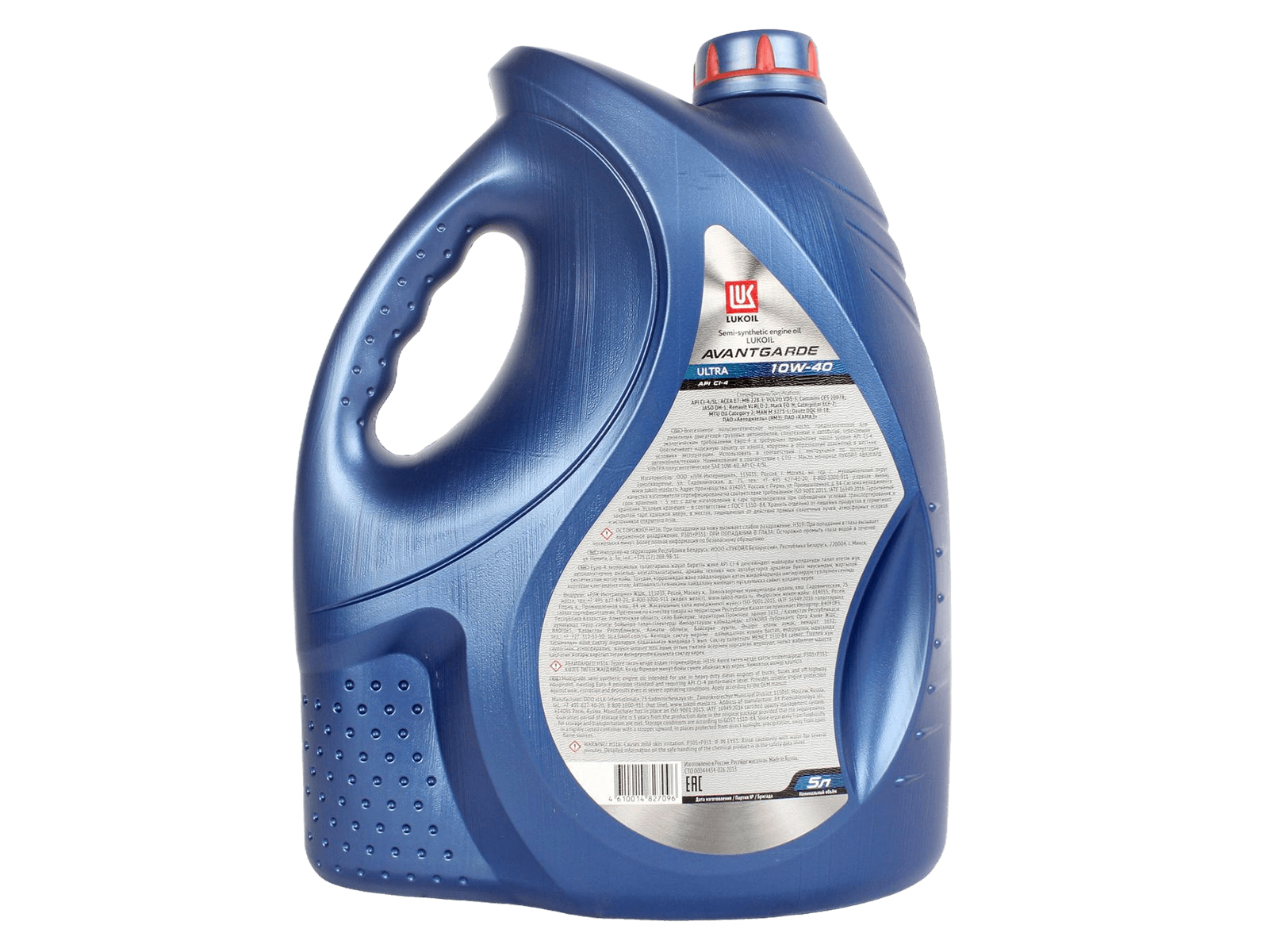 Масло моторное ЛУКОЙЛ АВАНГАРД УЛЬТРА 10W40 5л CF-4/SL фотография №2