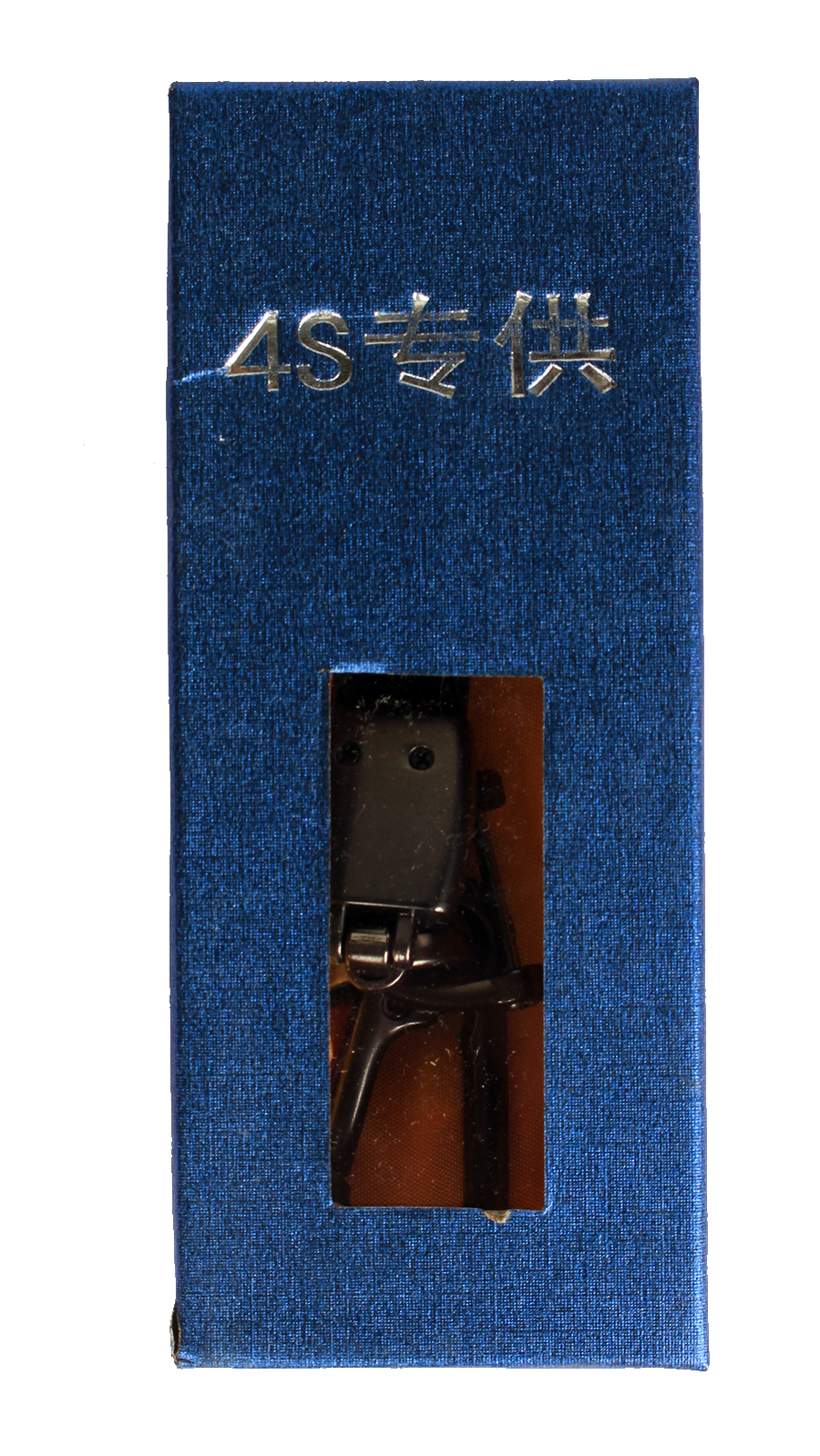 Брелок для авто кожаный с логотипом AUDI фотография №3