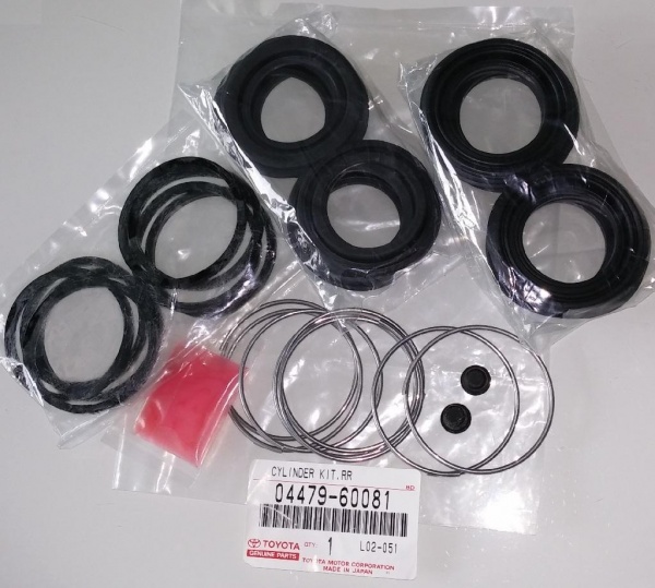 Ремкомплект TOYOTA 04479-60080 суппорта MITSUBISHI PAJERO IV Toyota Land Cruiser 03