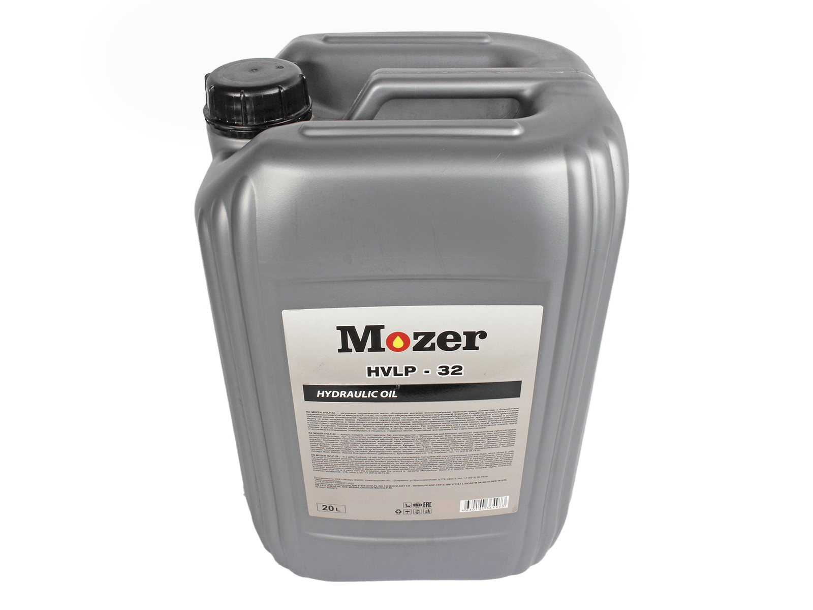 Масло гидравлическое MOZER Hydraulic Oil HVLP-32 20л фотография №4