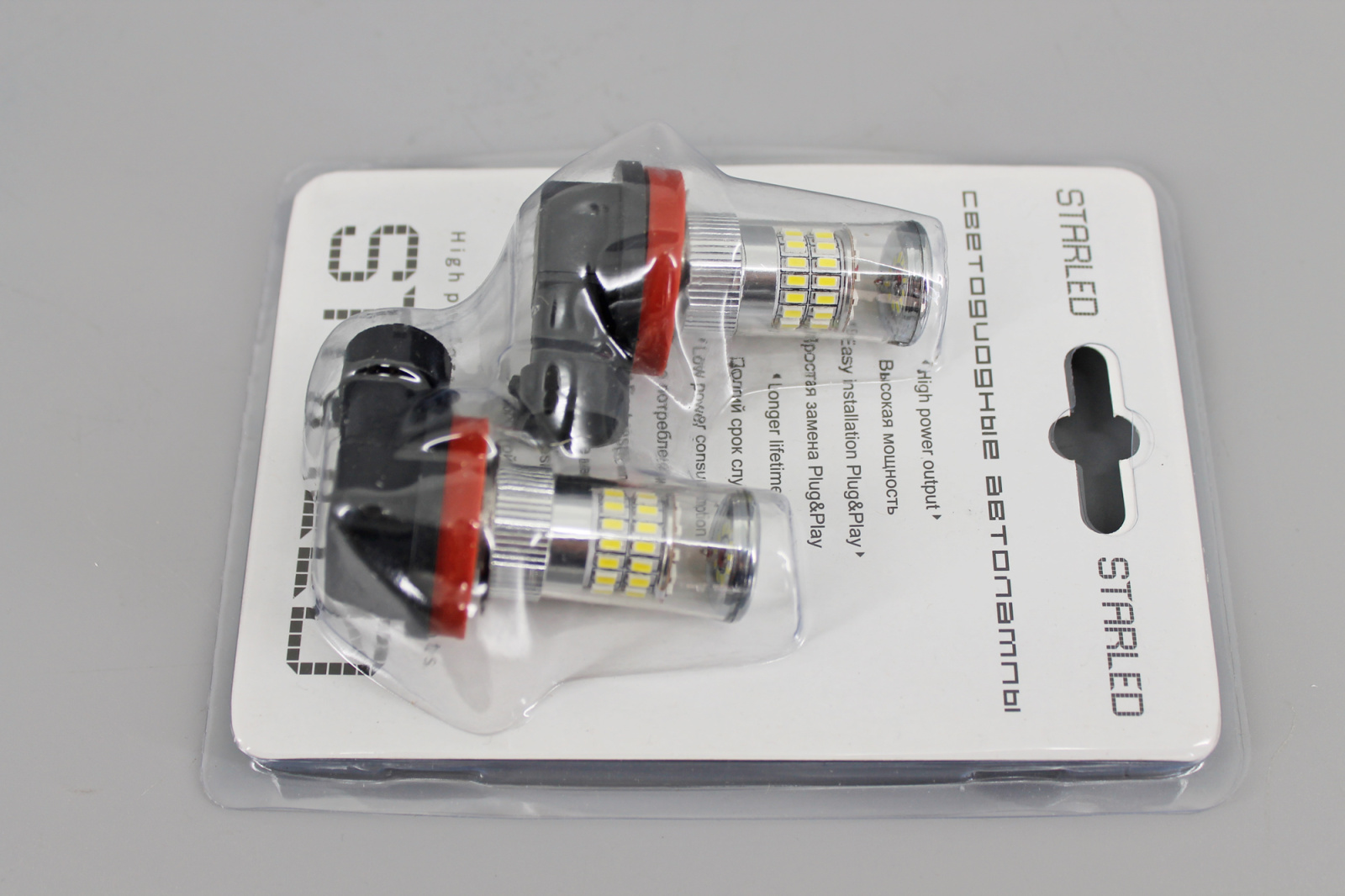 Лампа STARLED 7G H11-48  WHITE 12-24V диодная 1шт. фотография №1