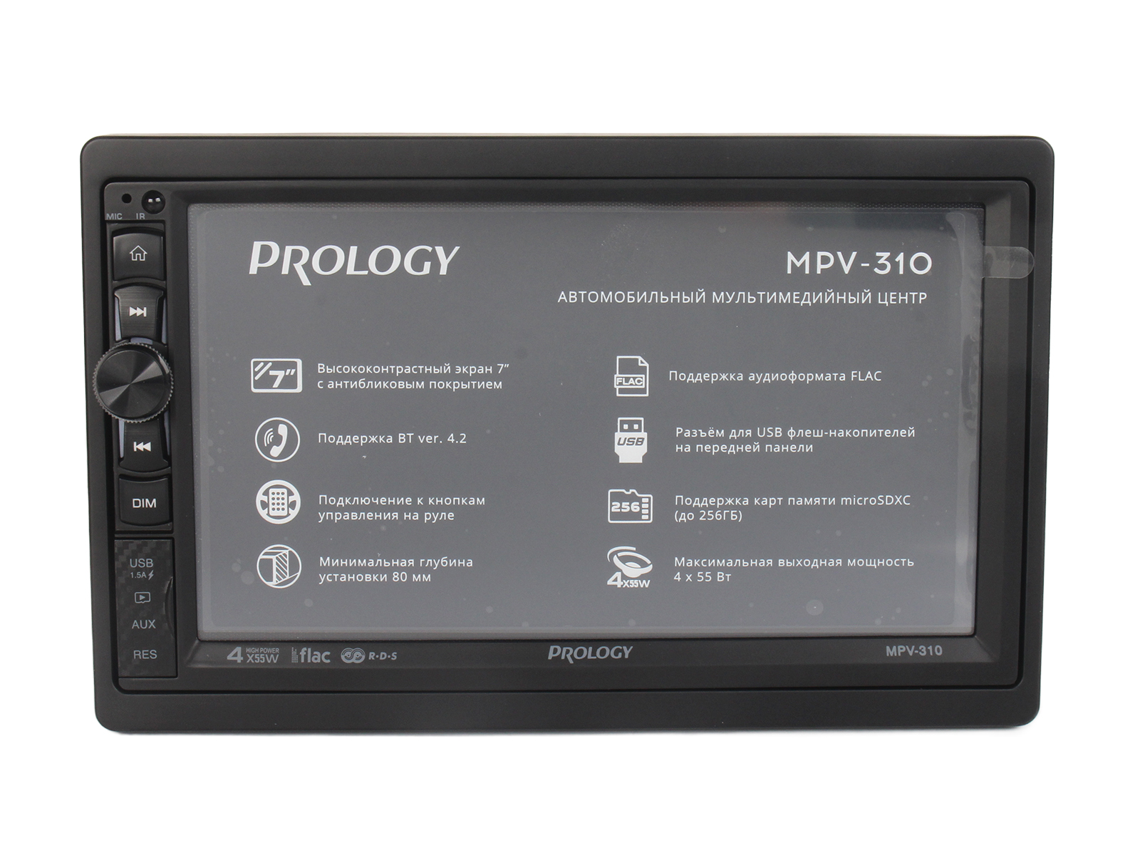 Мультимедийный центр PROLOGY MPV-310 фотография №1