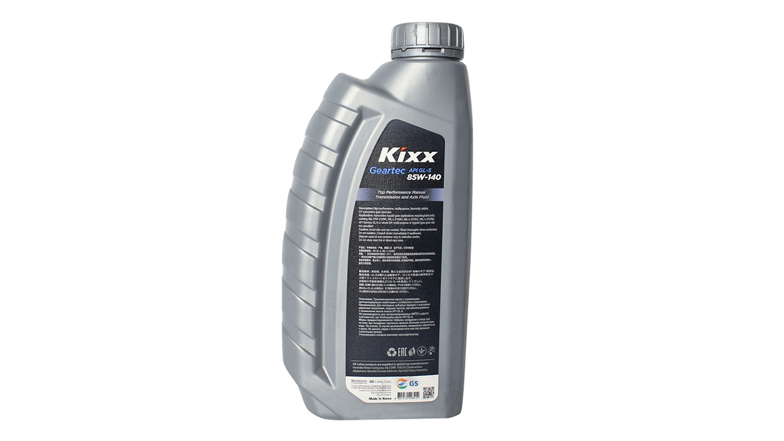 Масло трансмиссионное KIXX GL-5 85W140 1л фотография №2