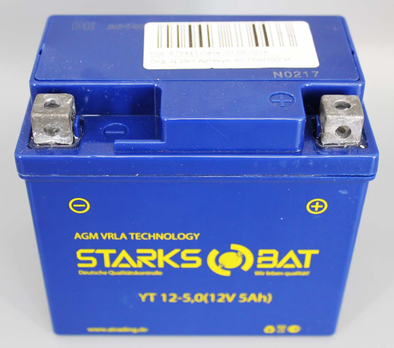 Аккумуляторная батарея STARKSBAT YT 12-5.0 YTX5L-BS 6СТ5 фотография №3