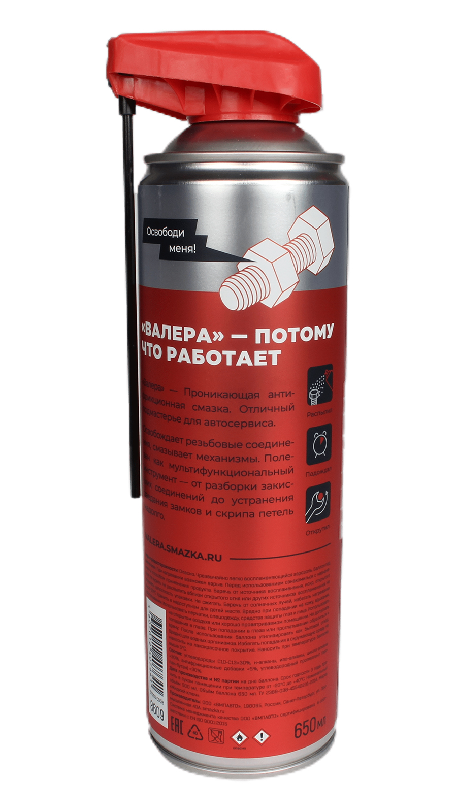 Смазка ВМПАВТО ВАЛЕРА жидкий ключ аэрозоль 650мл фотография №2