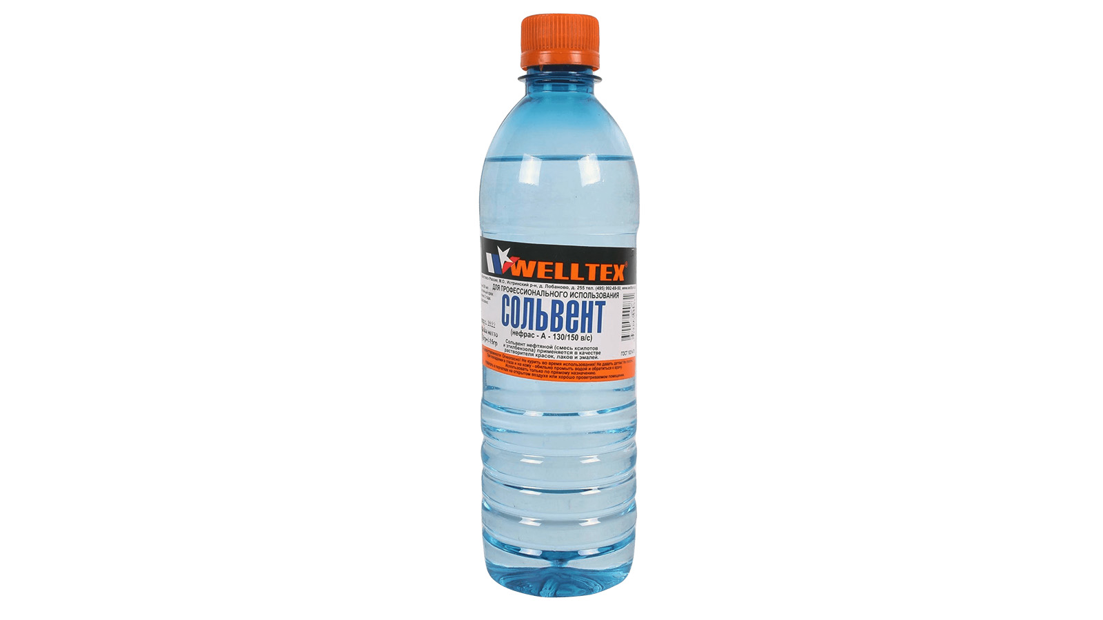Сольвент 0,5л welltex фотография №1