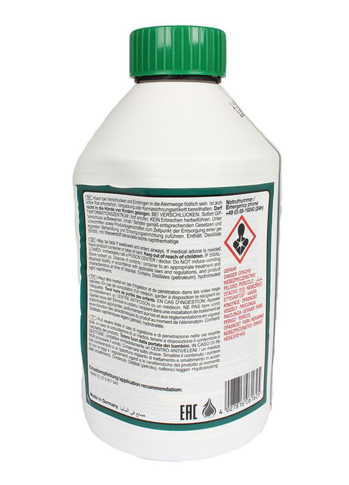 Жидкость гидроусилителя руля зелёная 1л FEBI 06162 фотография №2