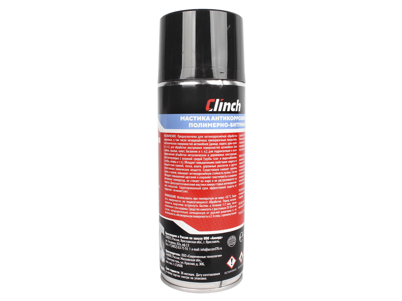 Мастика CLINCH полимерно-битумная 520мл фотография №2