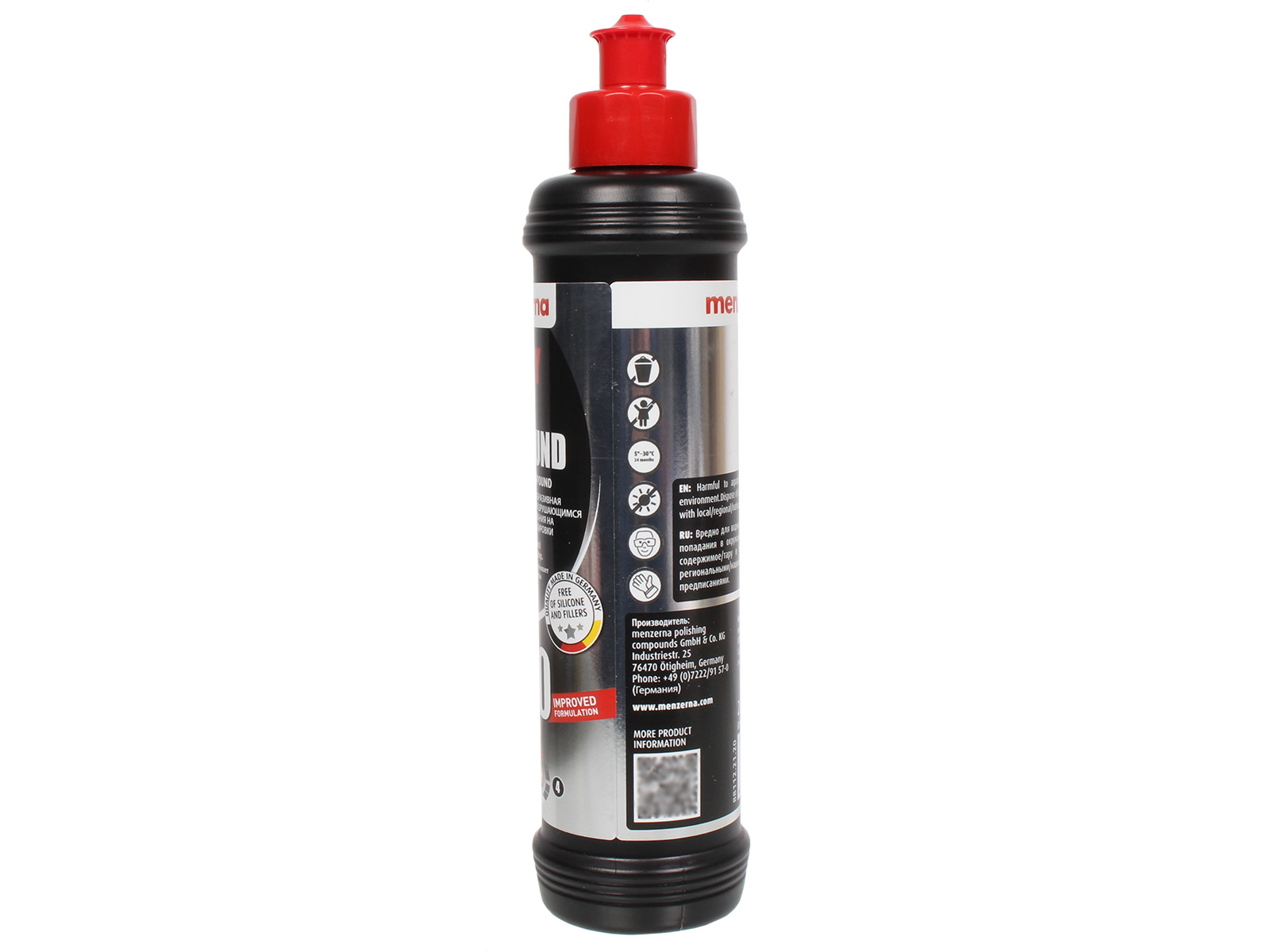 Паста полировальная Menzerna Heavy Cut Compound 400 250мл фотография №2