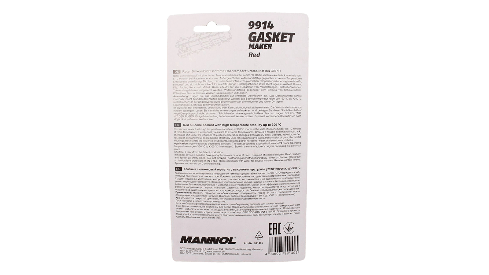 Герметик красный силиконовый 85мл JCB 2409/9914 MANNOL фотография №3