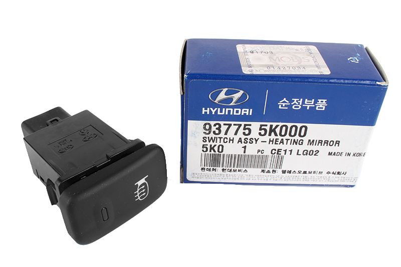 Кнопка обогрева зеркал HYUNDAI 93775-5K000 HD65 фотография №2