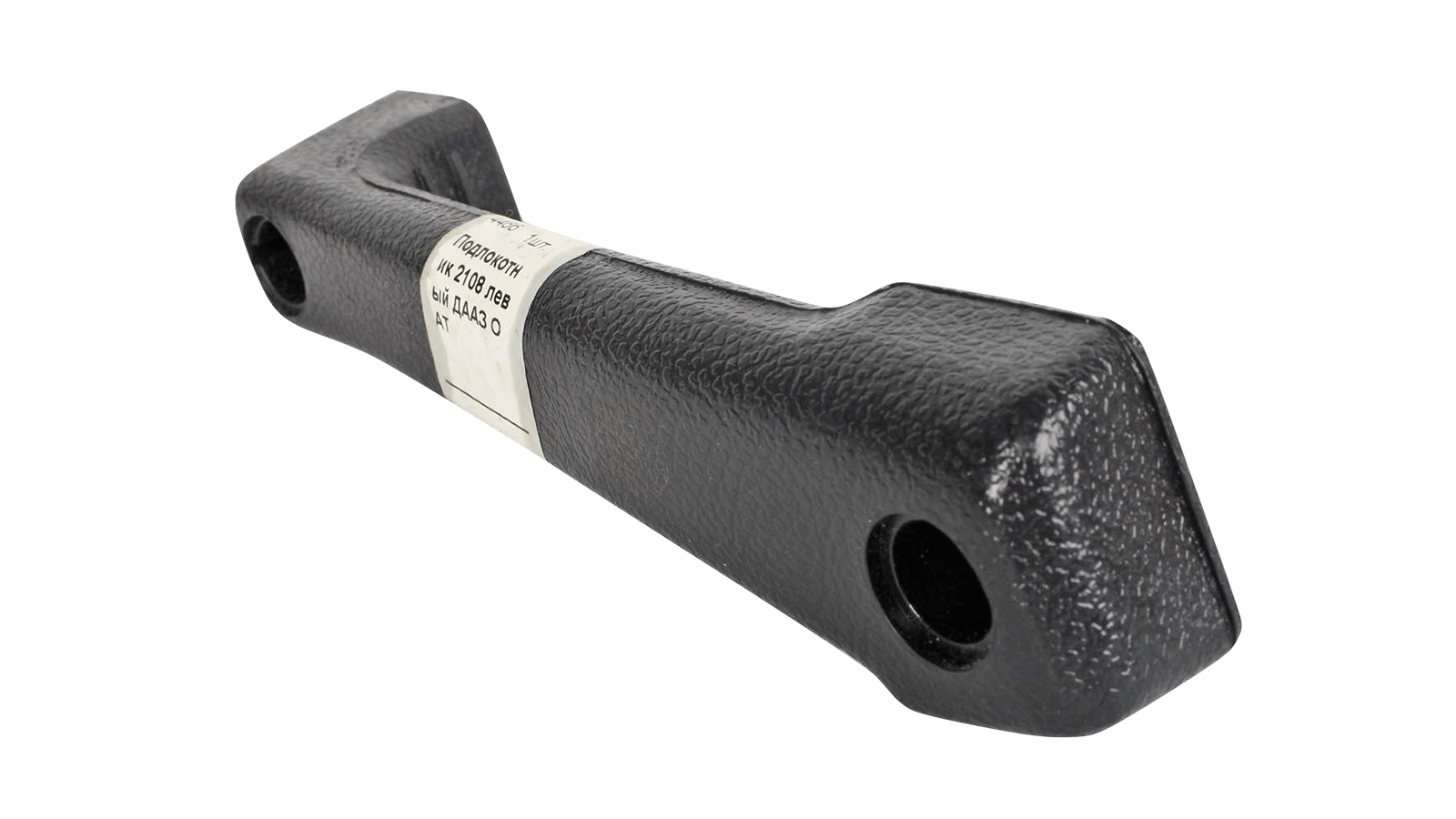 Ручка ВАЗ-2108 подлокотника левая фотография №3