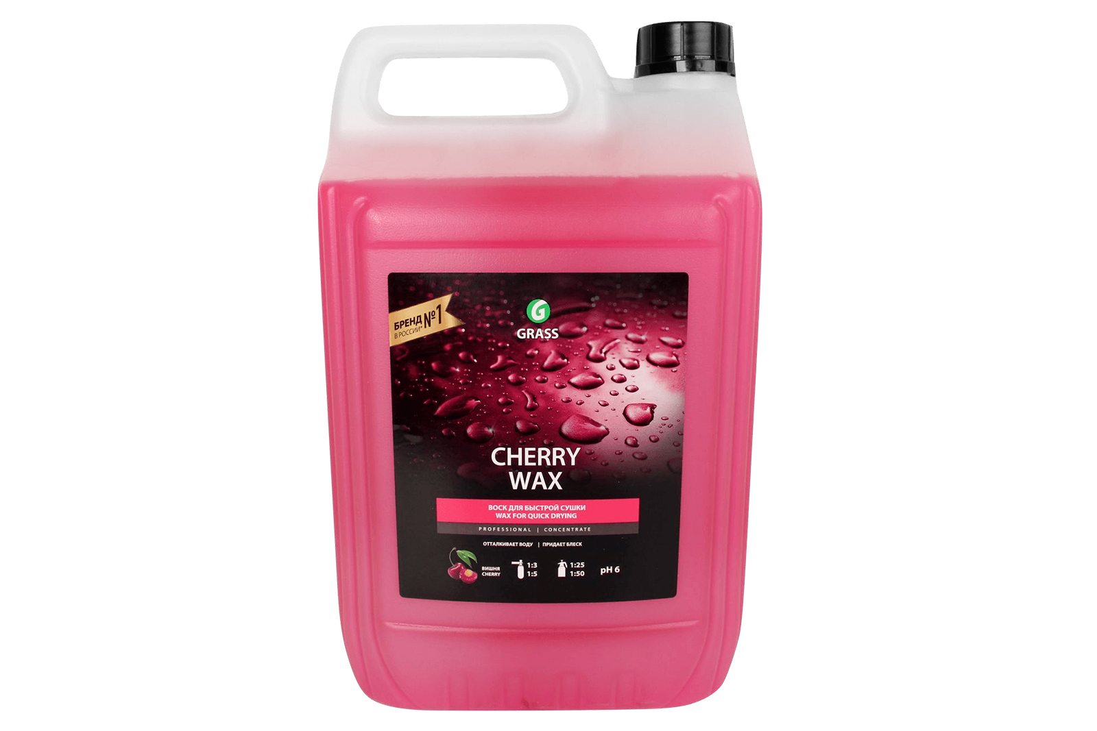 Холодный воск 5л GRASS 138101 фотография №1