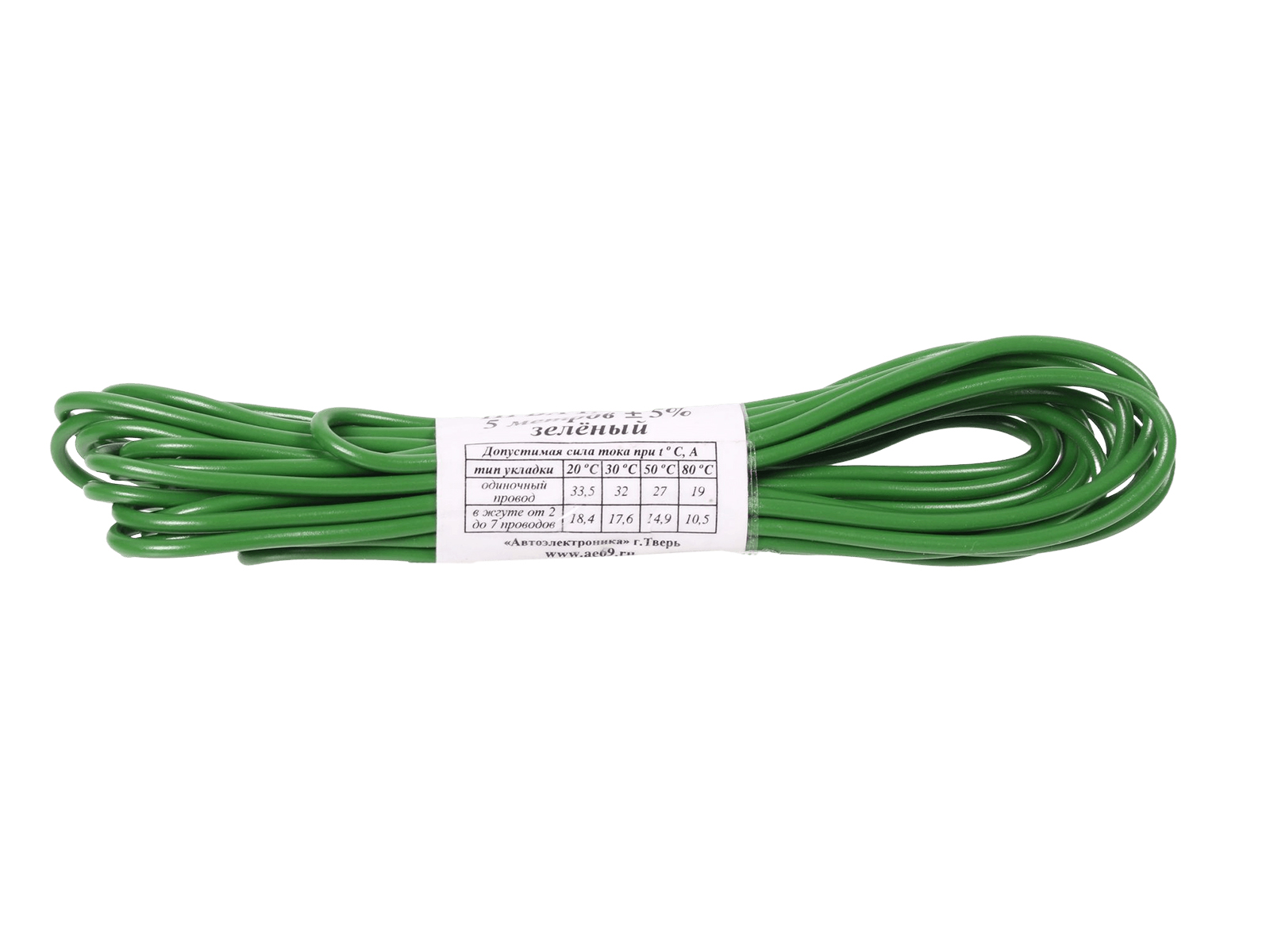 Провод автомобильный монтажный ПГВА 5м S-1.50мм зеленый фотография №2