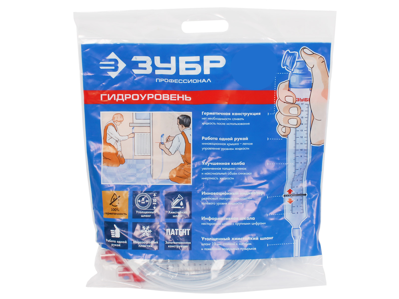 Уровень водяной ЗУБР МАСТЕР со шкалой 10м фотография №2