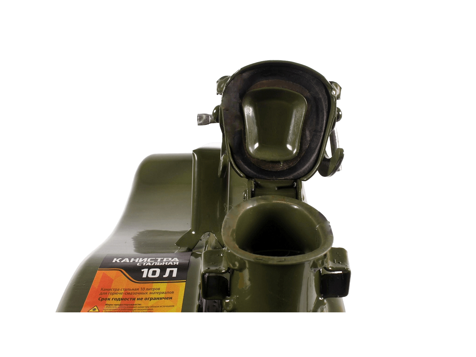 Канистра 10л металлическая для ГСМ 14498 фотография №4