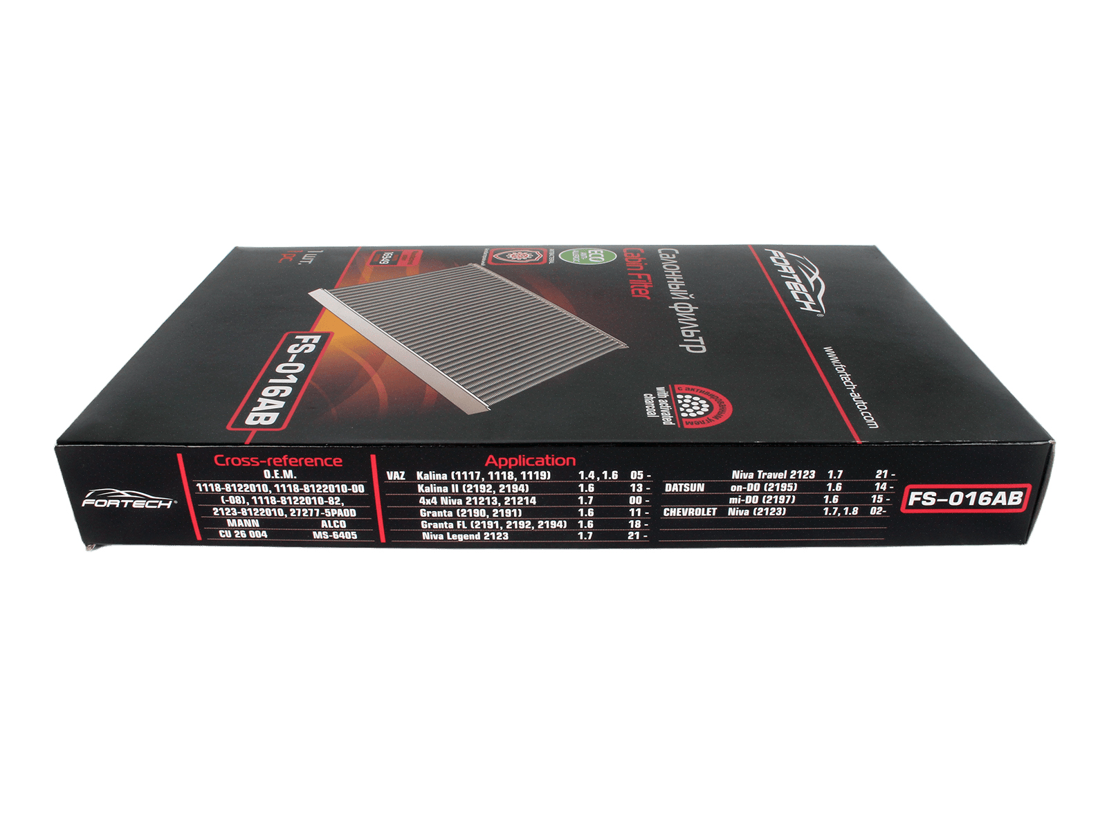 Фильтр салонный бактерицидный FORTECH FS016AB фотография №5