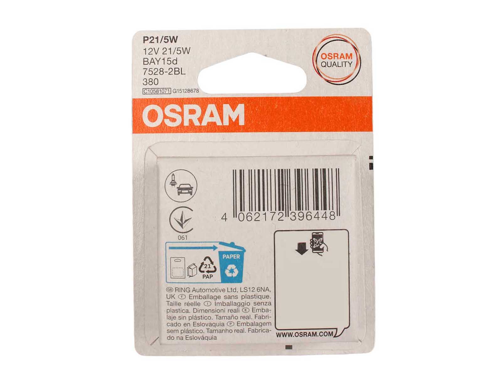Лампа 12Vx21/5W OSRAM O-7528 2 штуки фотография №3