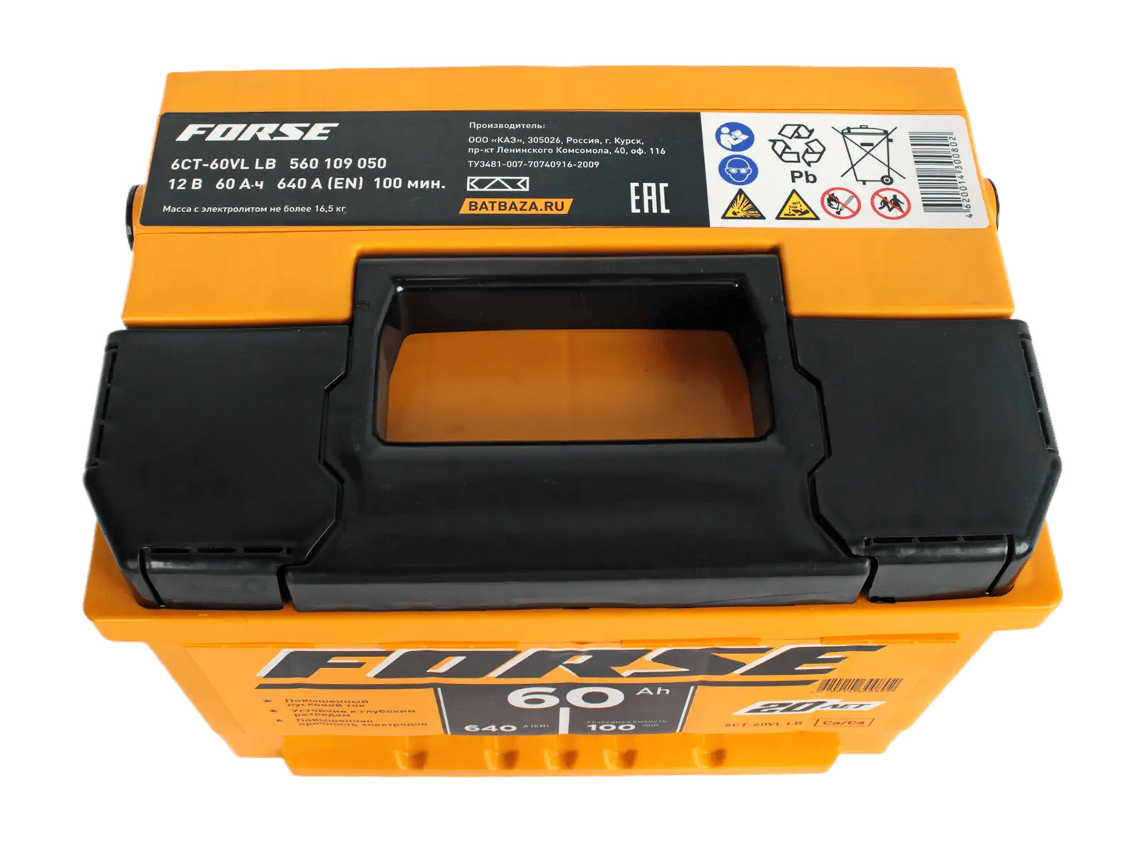 Аккумуляторная батарея FORSE 6СТ60 6СТ60 1000 фотография №2