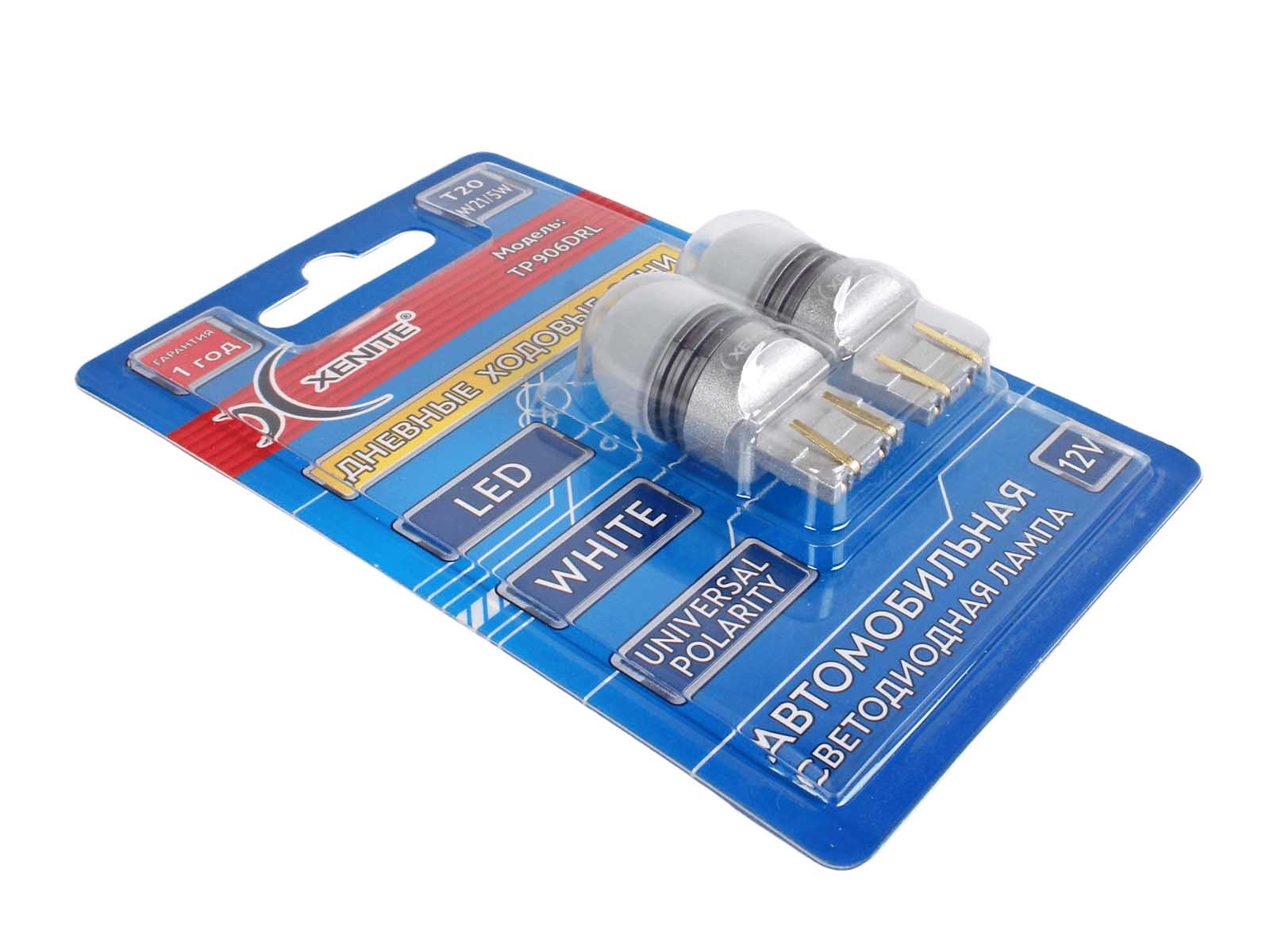 Лампа XENITE TP906DRL (W21/5W) 12V 5000K диодная (рекомендовано для ДХО LADA) 1009655 2 штуки комплект фотография №2