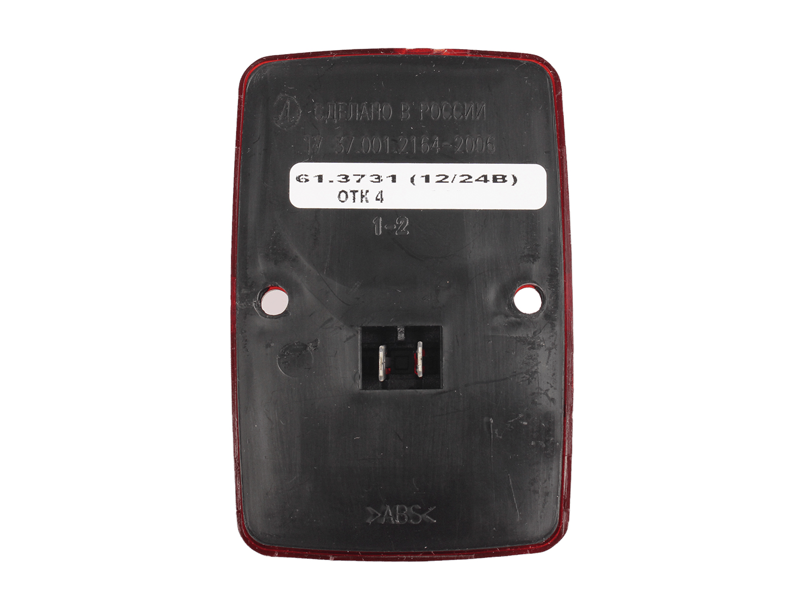 Фонарь габаритный задний 12/24V диодный для грузовых автомобилей АЭК фотография №3