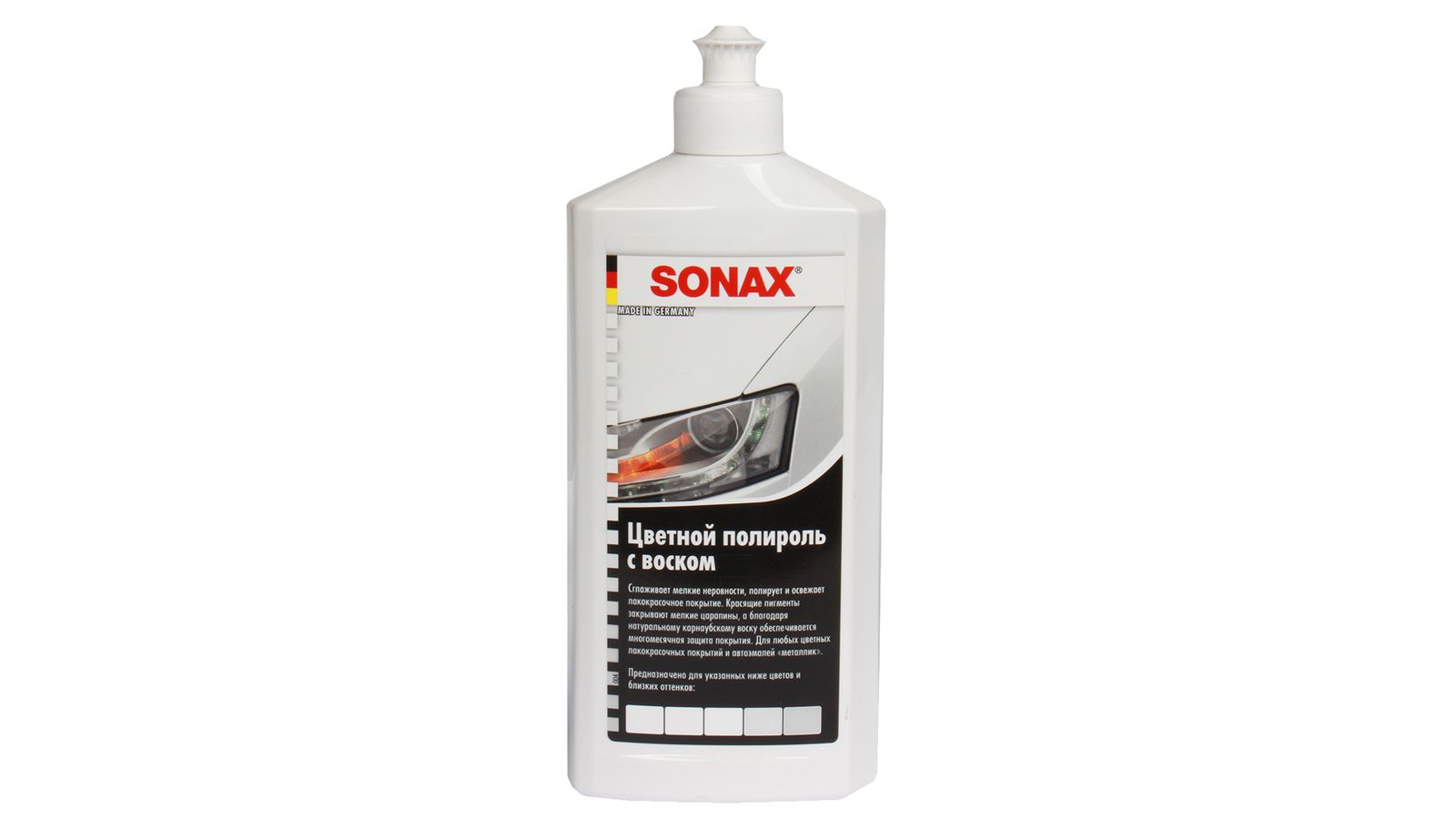 Полироль воск белый 0.5л SONAX 296000 фотография №1
