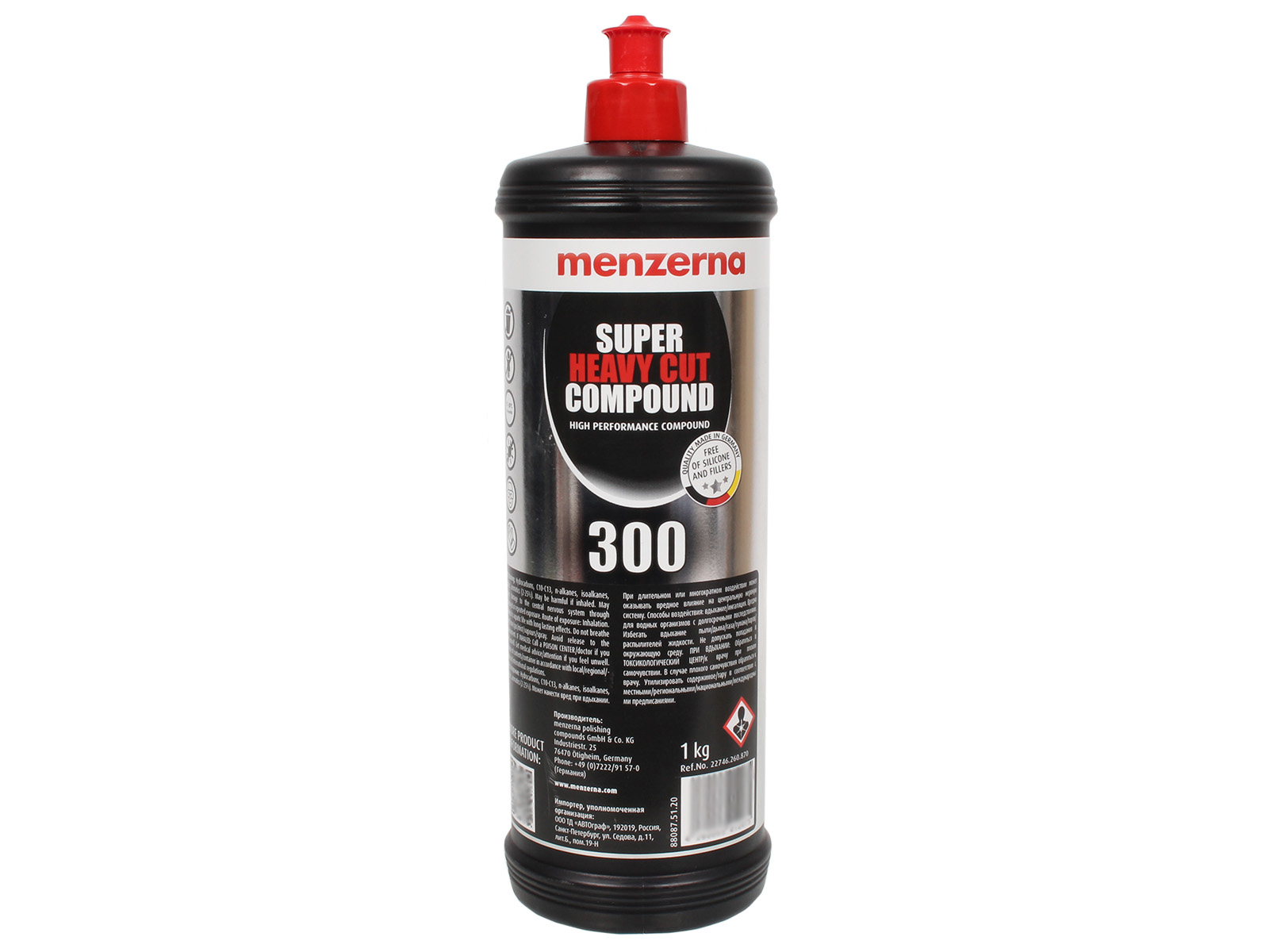 Паста полировальная Menzerna Super Heavy Cut Compound 300 1кг фотография №3
