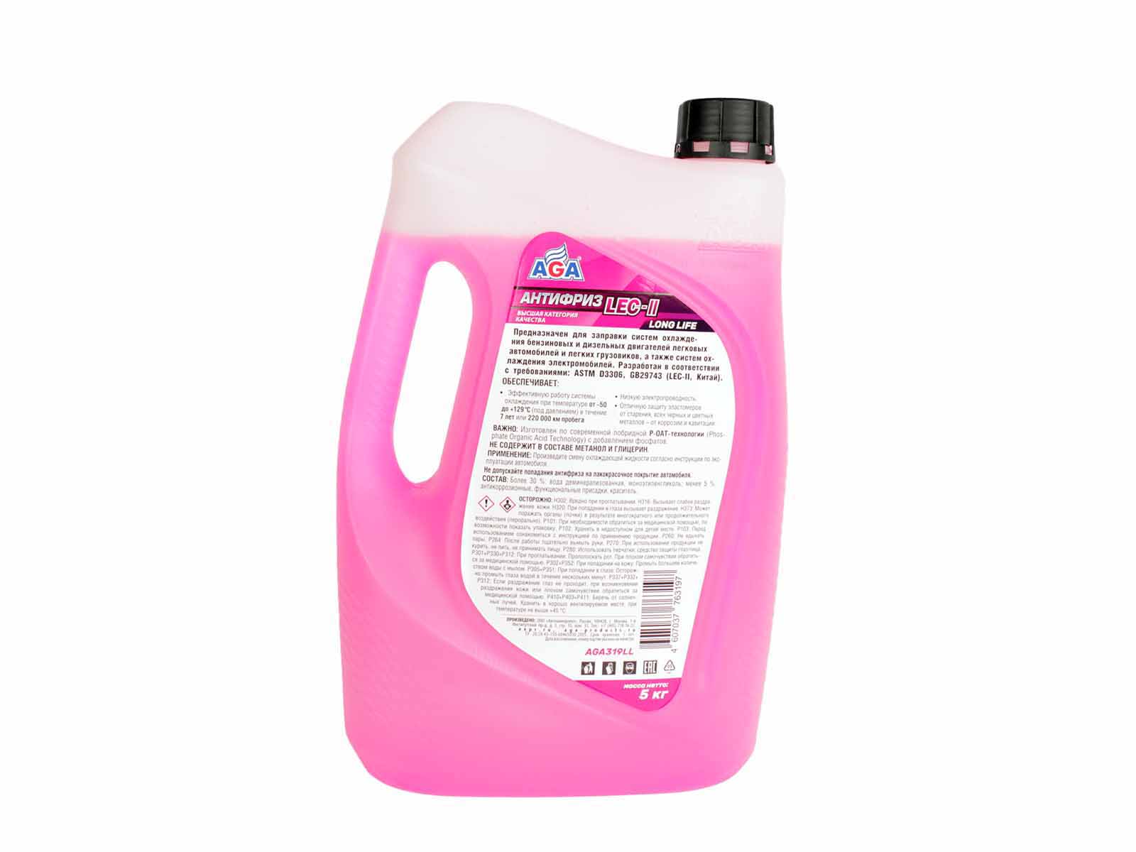 Антифриз AGA -50C розовый 5кг фотография №3