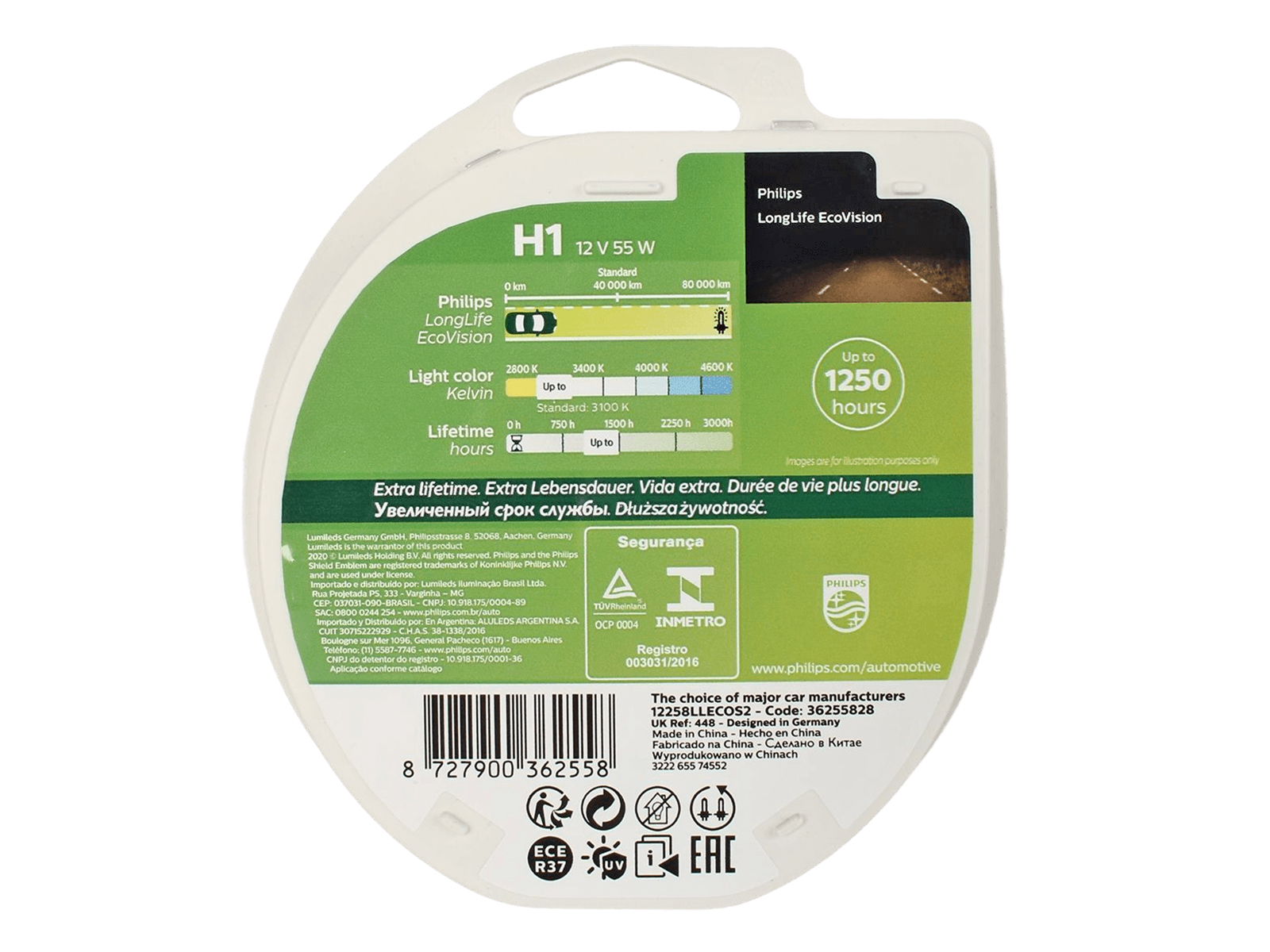 Лампа 12Vx55W H1 PHILIPS LONG LIFE ECO VISION комплект фотография №2