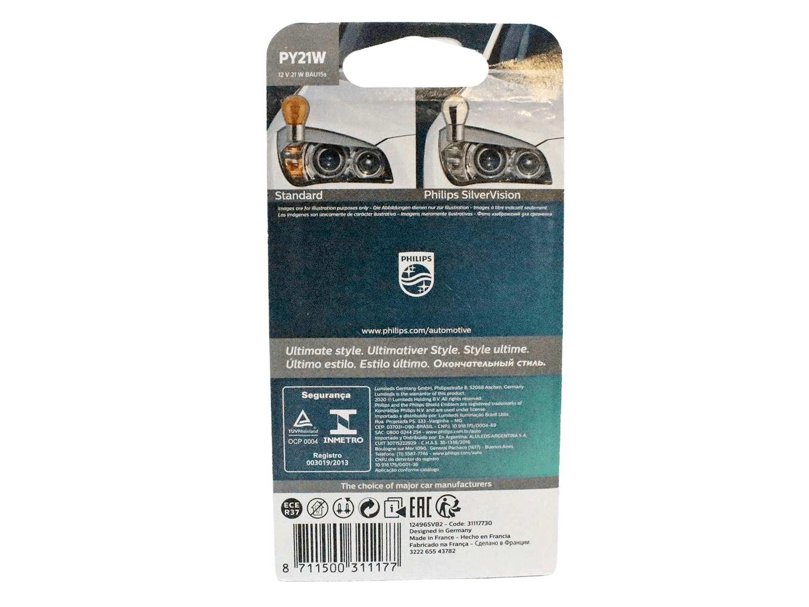 Лампа 12Vx21W PHILIPS PY21W SILVER VISION блистер фотография №2