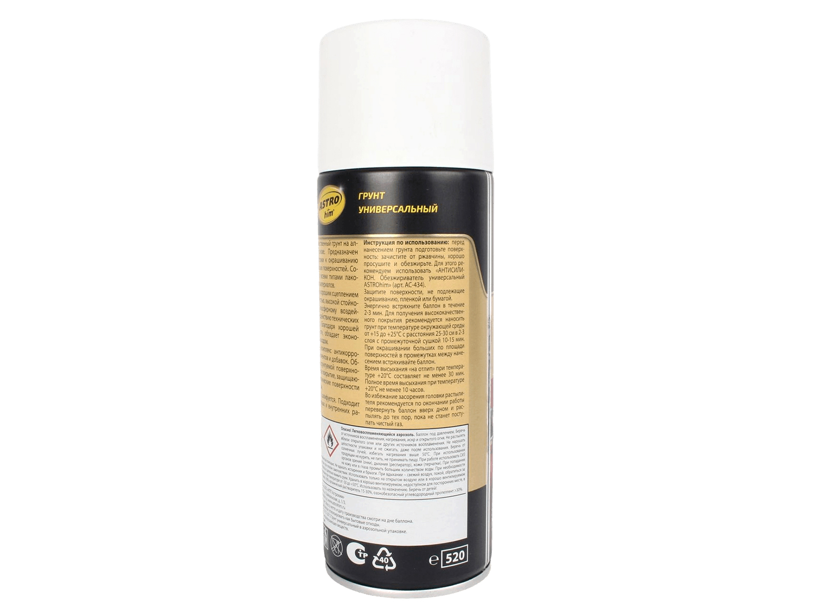 Грунт алкидный белый 520мл АСТРОХИМ фотография №3
