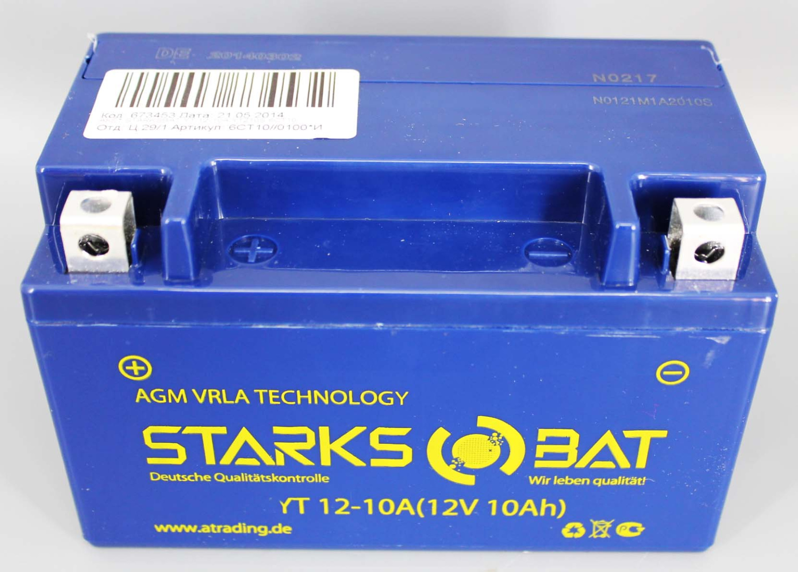 Аккумуляторная батарея STARKSBAT YT 12-10A YTZ10S 6СТ10 фотография №3