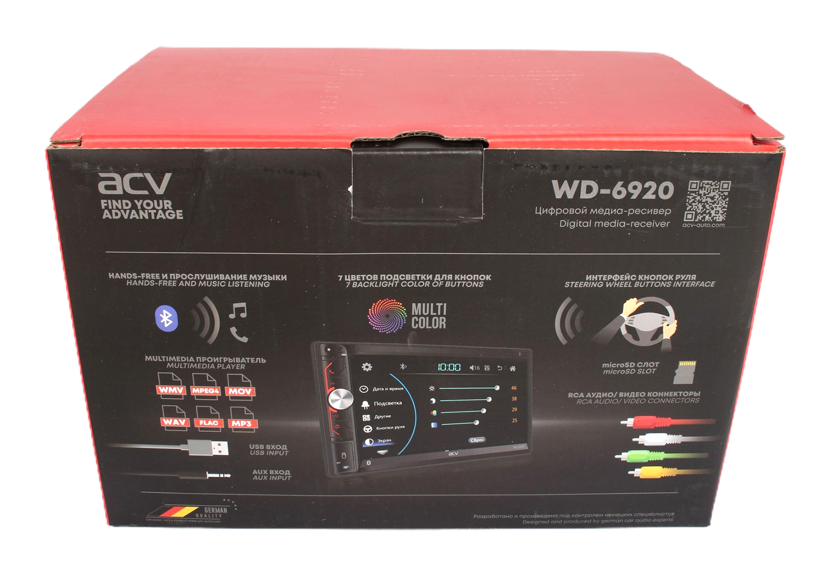 Автомагнитола ACV WD-6920 2 DIN USB-ресивер фотография №3