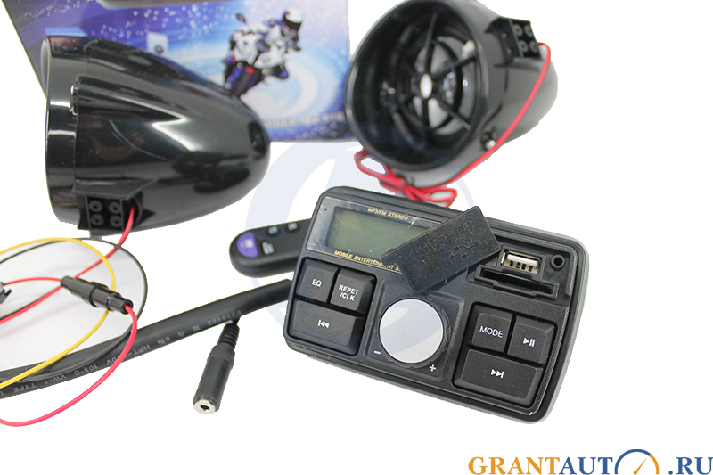 Сигнализация Мото с MP3 MZ-919 фотография №2