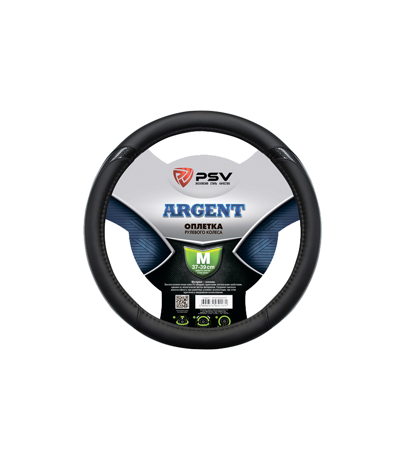 Оплётка на руль PSV ARGENT черная M фотография №1