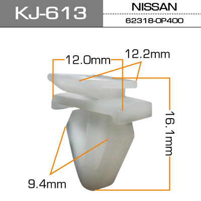 Пистон MASUMA №212 KJ-613