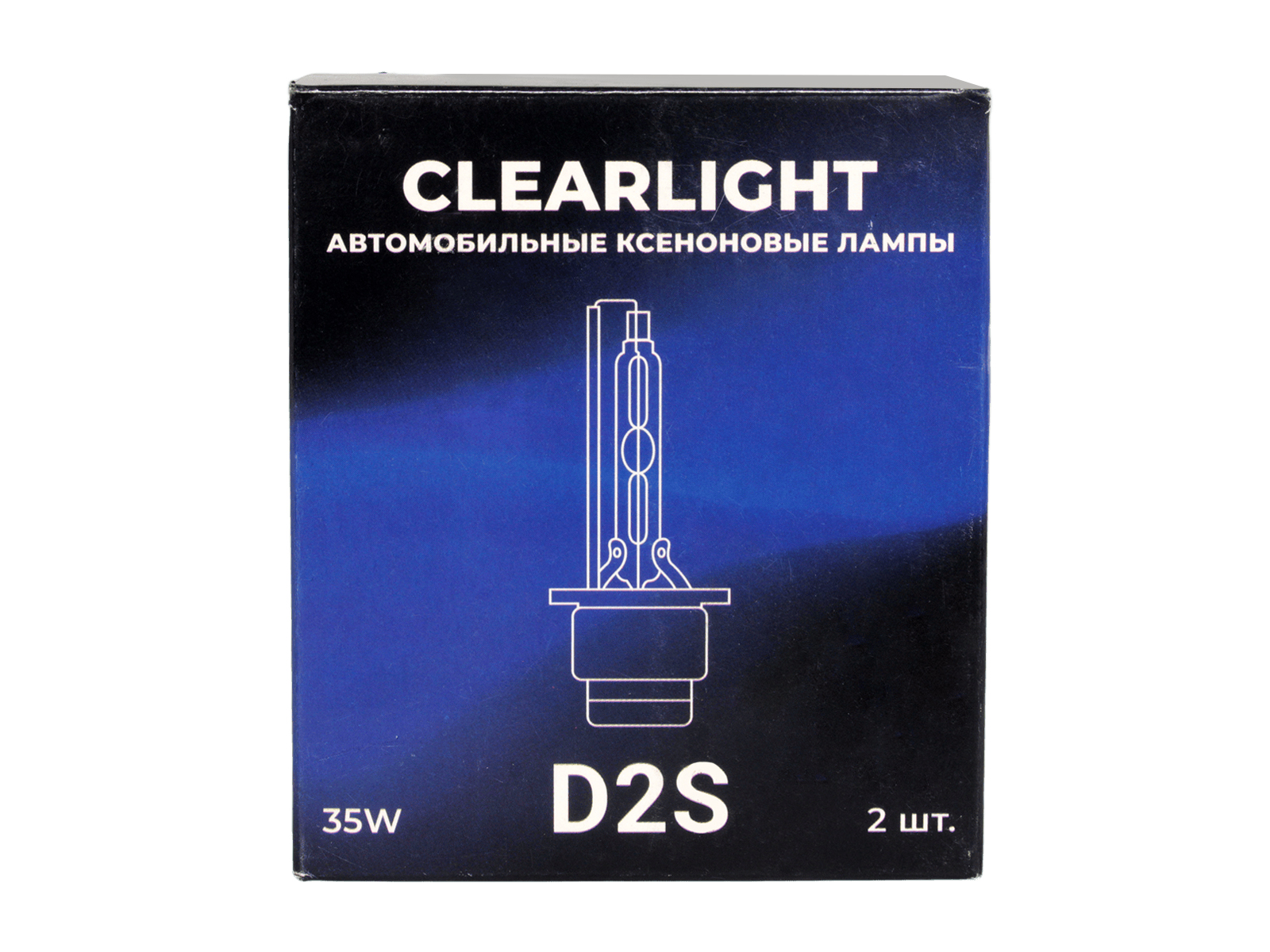 Лампа ксеноновая D2S 6000K Clearlight 2шт комплект фотография №4