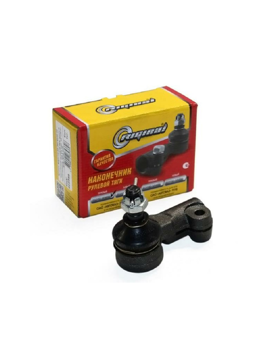 Наконечник рул.тяги ВАЗ-2110-12, 2170, 2190 RG правый фотография №1