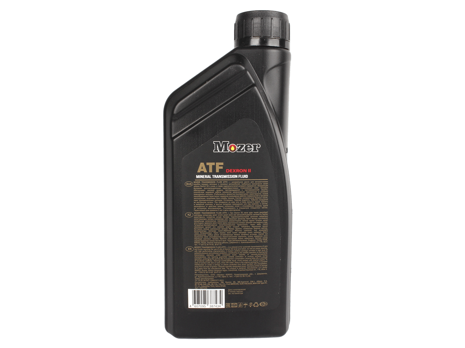 Масло трансмиссионное MOZER ATF DII 1л фотография №3
